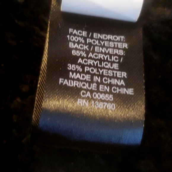 Moto Vest faux leather - Picture 11 of 12